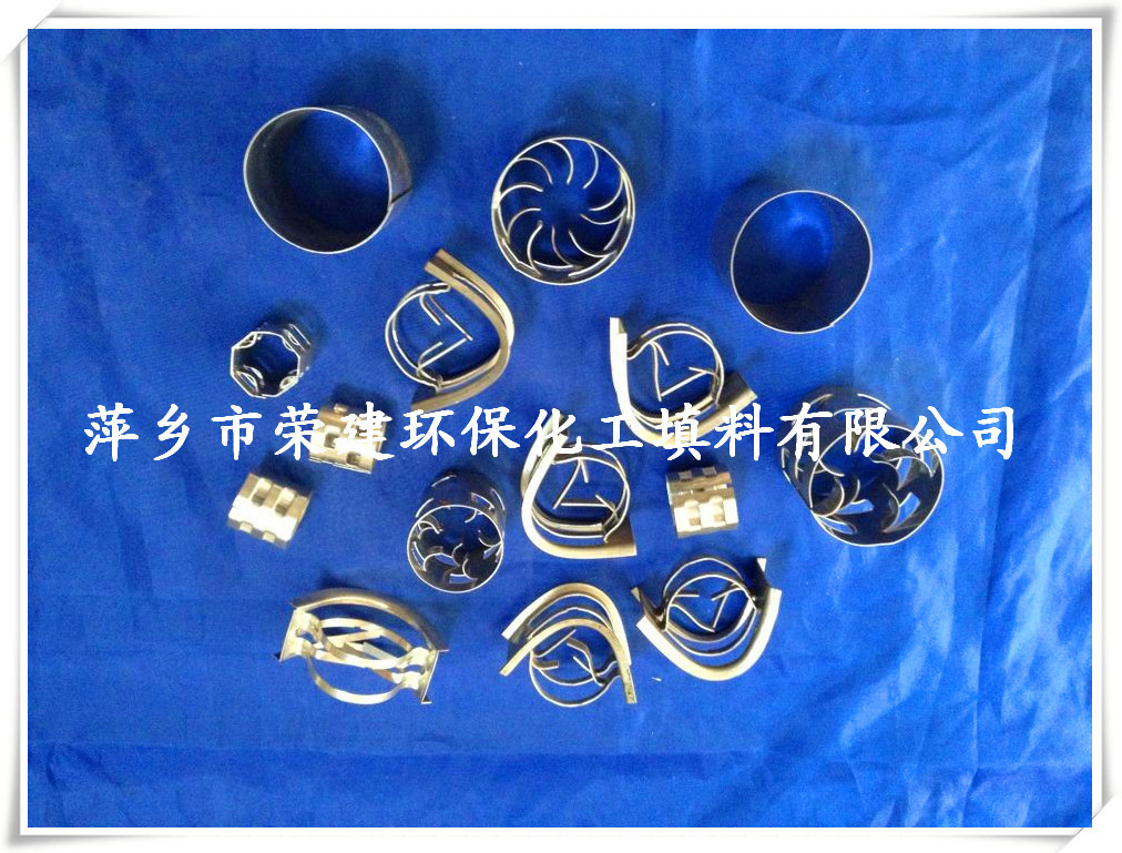 QQ圖片20141127164754 - 副本