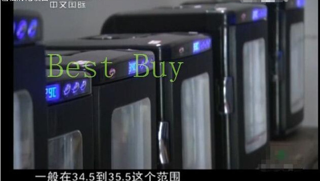 QQ截图20140818100117