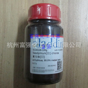 ��̖J1309001 ���Ĳ�  �Ȼ��S  100��  99.9%  ������