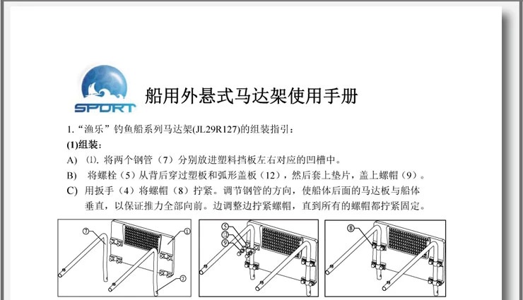 T2XQtIXlVXXXXXXXXX_!!305226567