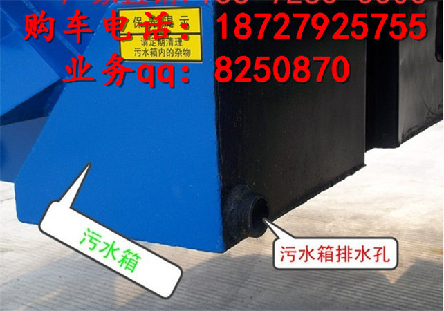 多利卡挂桶压缩垃圾车 (2)_副本