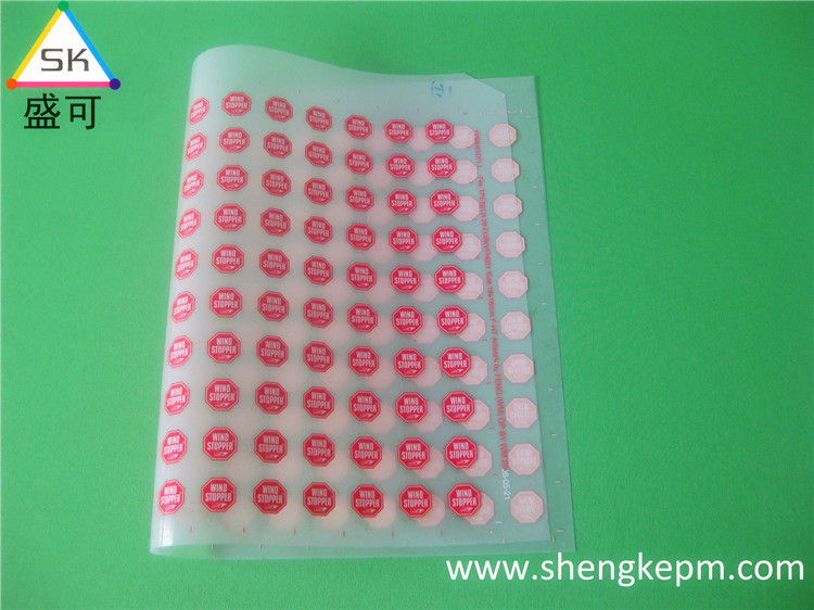 供应水性热转印烫唛油墨 厂家供应现货批发