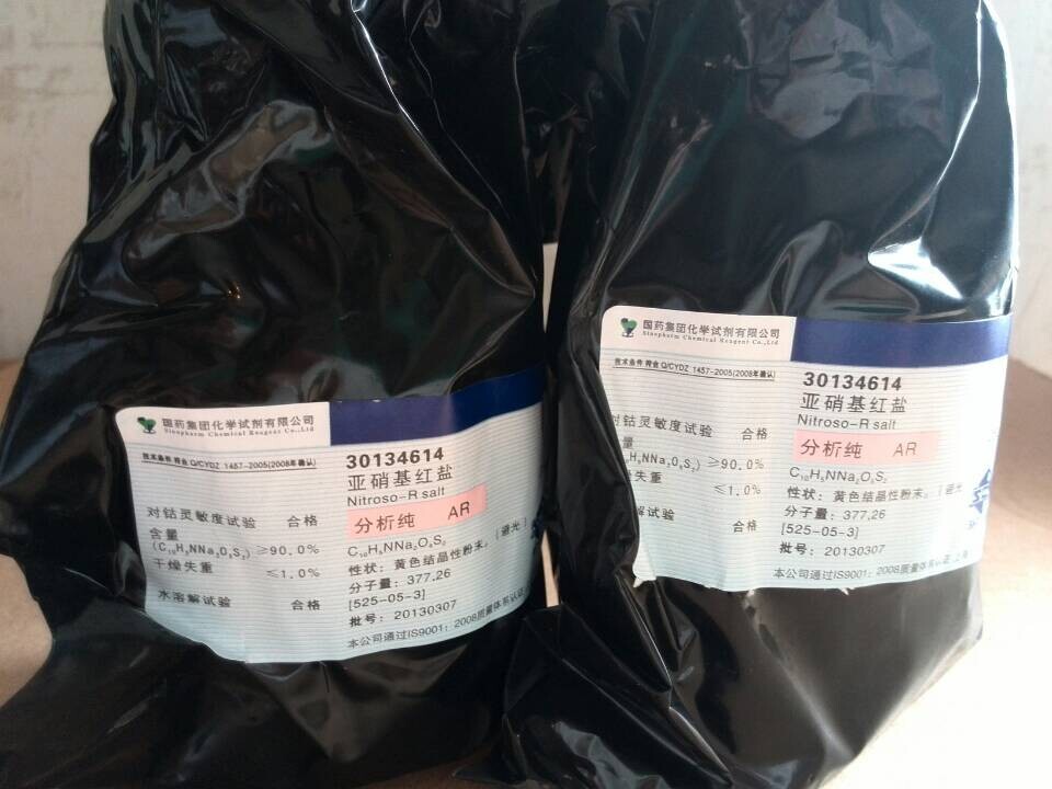 亚硝基红盐 分析纯 AR25g/瓶  沃凯  CAS编号：525-05-3