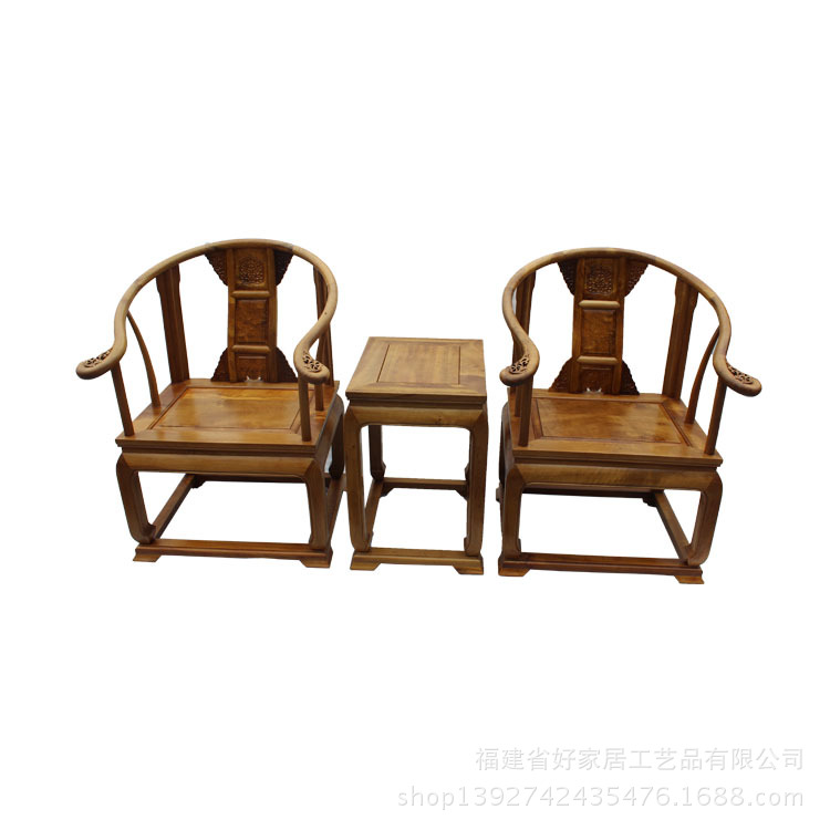 圈椅三件套楠木5