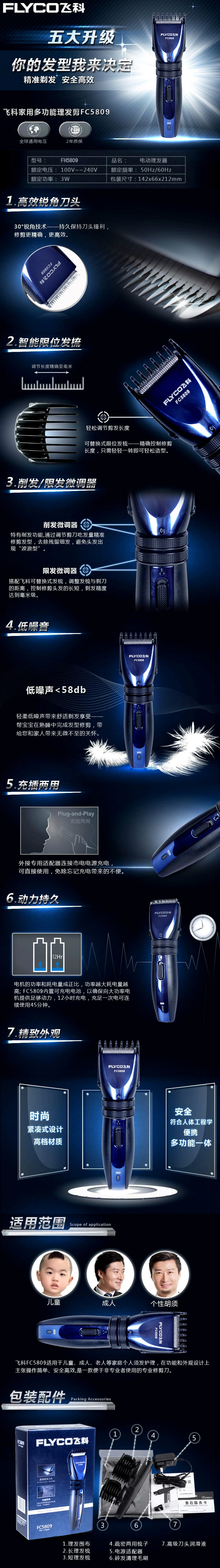 TB2W.DOXVXXXXX3XXXXXXXXXXXX-16