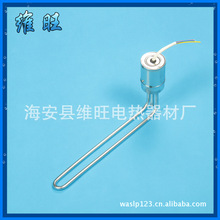 С�~���l &Phi;47������ Ӣ��늼ӟ� 1500W