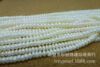 Necklace from pearl, wholesale, 3-4-5-6mm