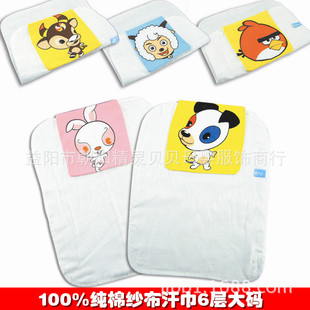 Wholesale medium 6-layer gauze pad back towel/printed cotton sweat-absorbent towel/sweat-proof towel/sweat-proof 45g