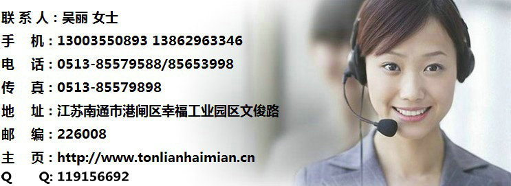 1776655595_1035069373_副本