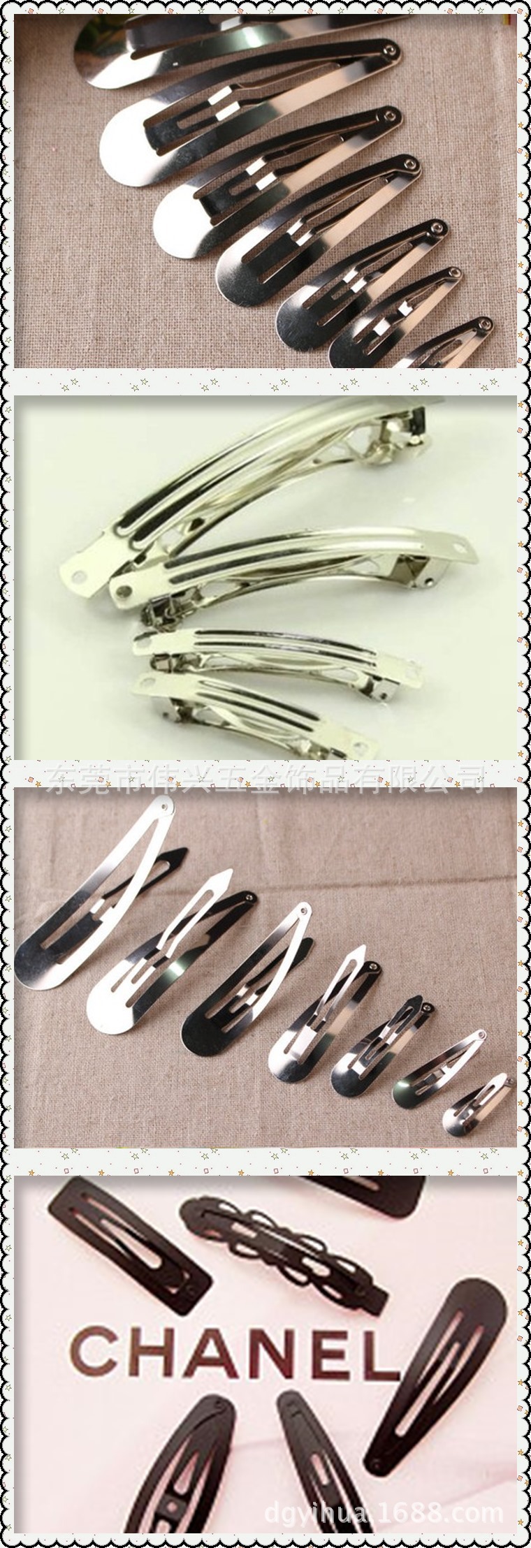 鑰匙扣,珠鏈,鑰匙圈,鏈條,線扣,箱包配件,狗扣