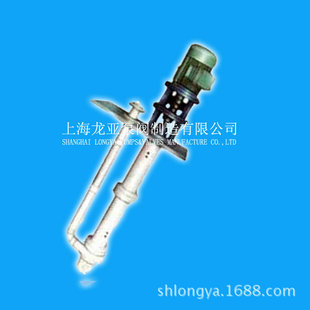 40FYS-15����Ͱ�b�ϱ�-�Ϻ������ÏS���a