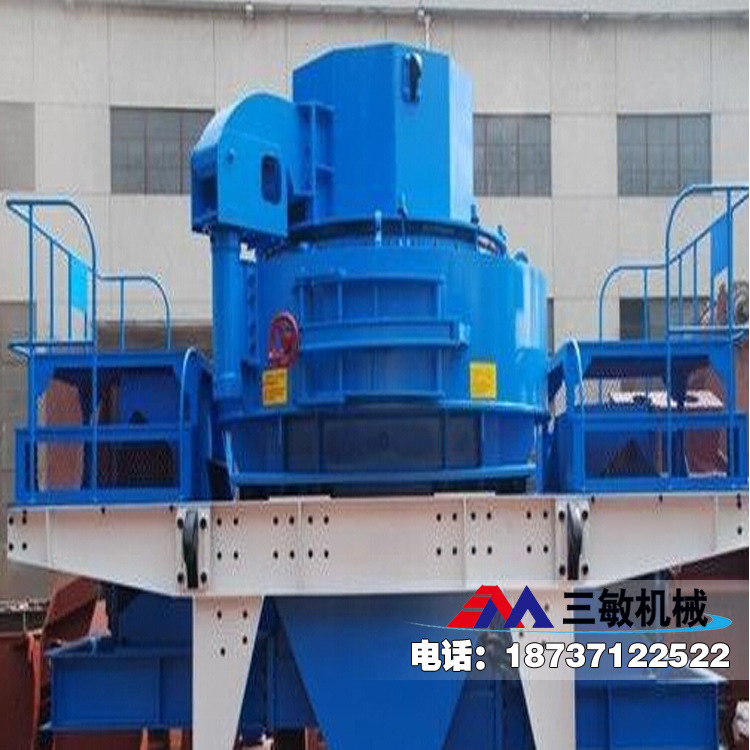 河卵石制砂生产线 河卵石制砂生产线厂家 制砂生产线厂家|ms