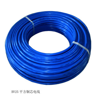 ����|���a�S�ҡ��~о��ȼ늾�ZRBV25ƽ����ȼ��|ȫ�~