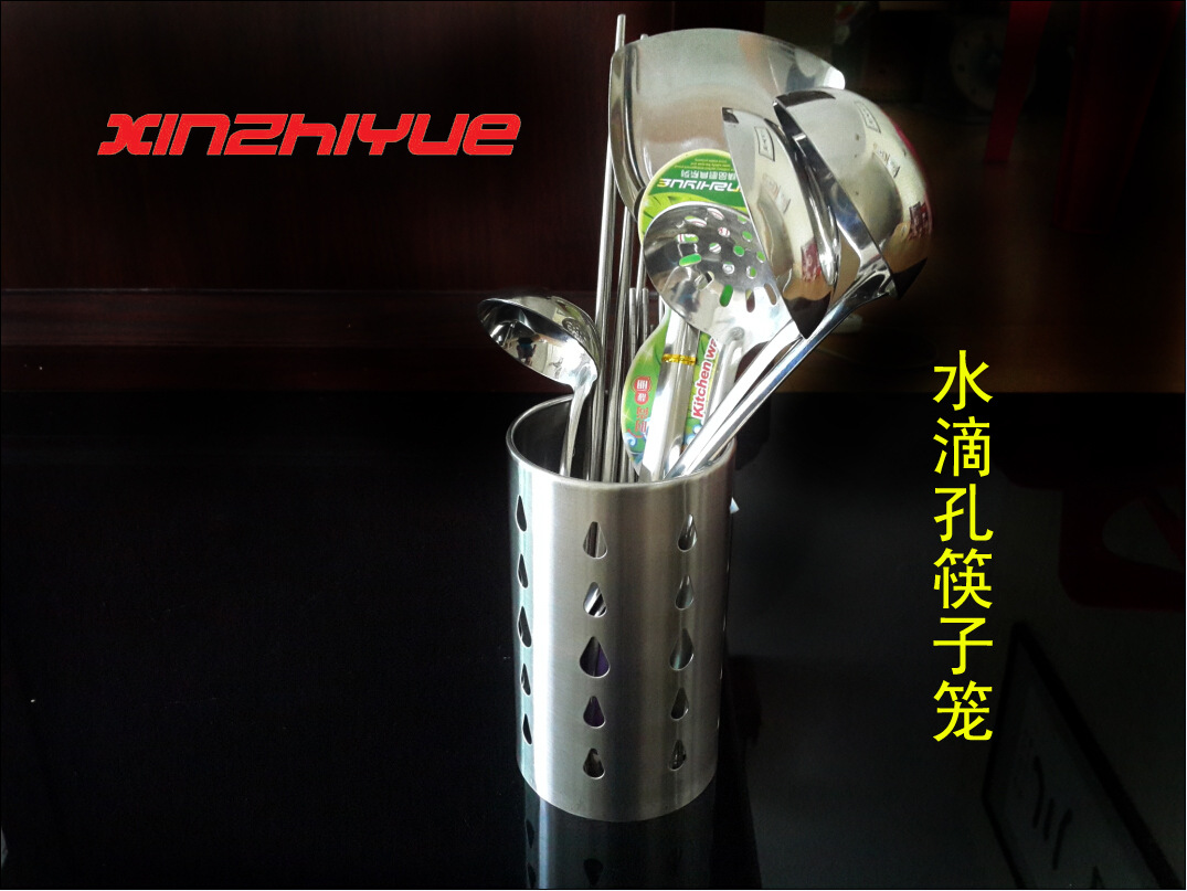 水滴孔封麵