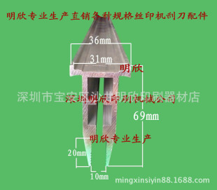��Ʒ����-̨���̿��zӡ�C�ε��A���Ͽ��a�ε��A