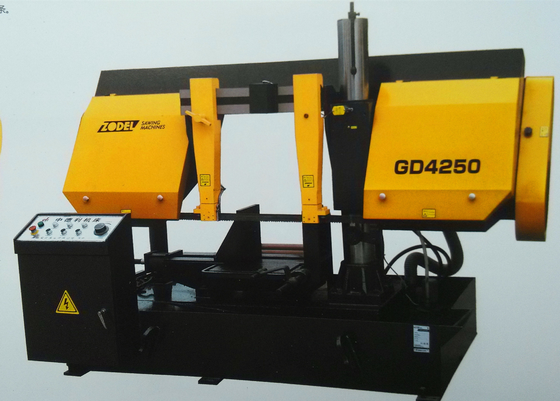 【精品供应】:高品质，双柱（主付柱）卧式GD4250金属带锯床