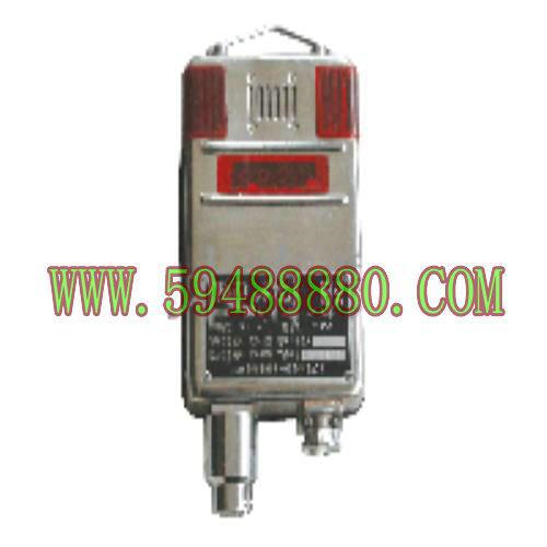 瓦斯抽放多参数监测传感器 型号：FCE/KGD9501