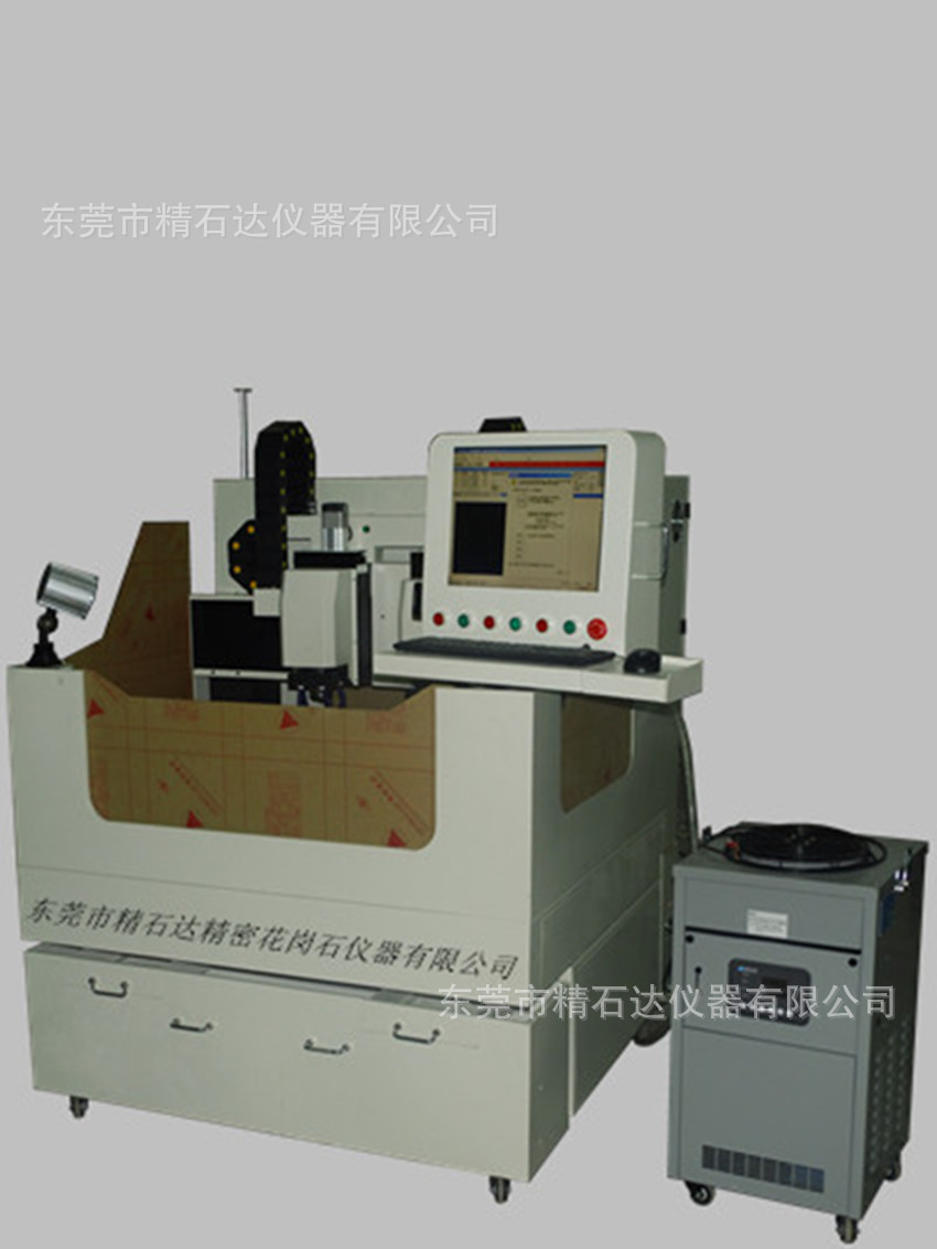 DSCI0930_副本_副本