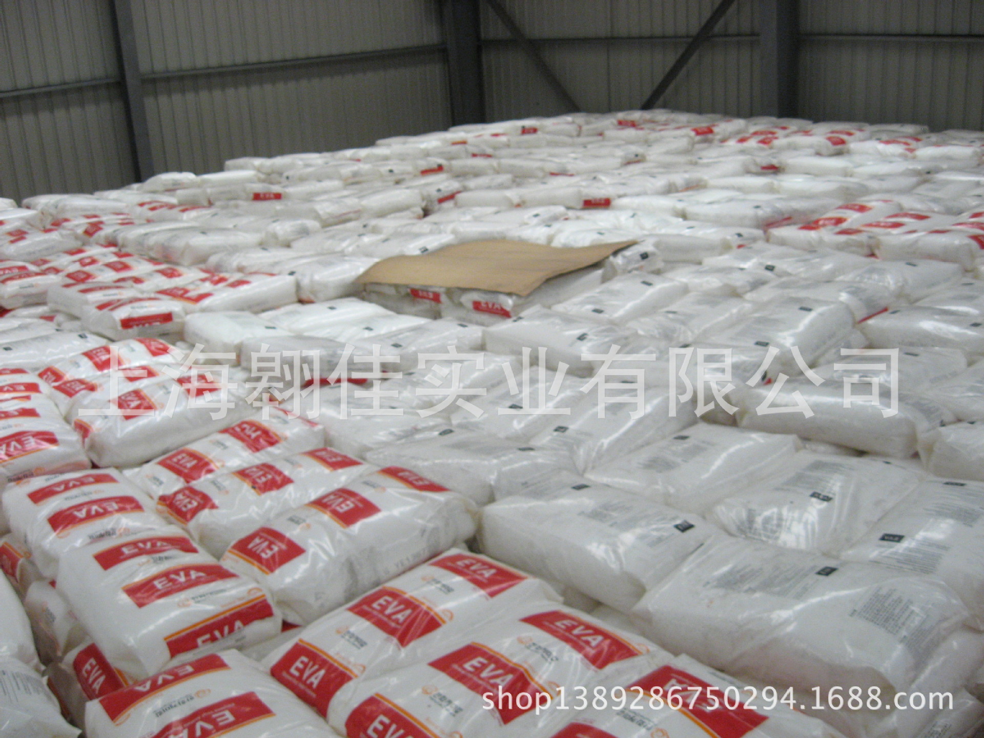 EVA/韩国韩华/1828