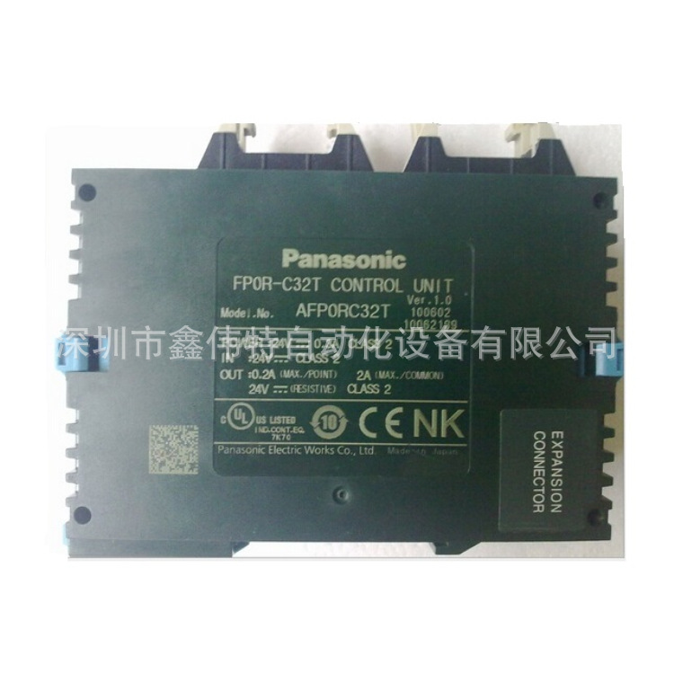 松下PLC AFPORC32T