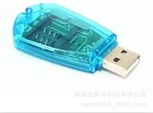 厂家直供　USB读卡器　SIM卡读卡器　手机SIM卡读卡器　迷你款