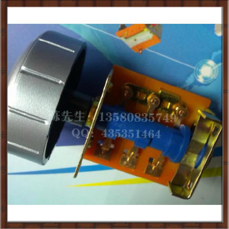 生産廠家供應360度多段落檔位開關  台灣 取暖器旋轉開關