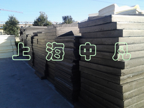 EVA发泡  源头厂家 EVA发泡板材  低价快速 现货销售 免费打 样