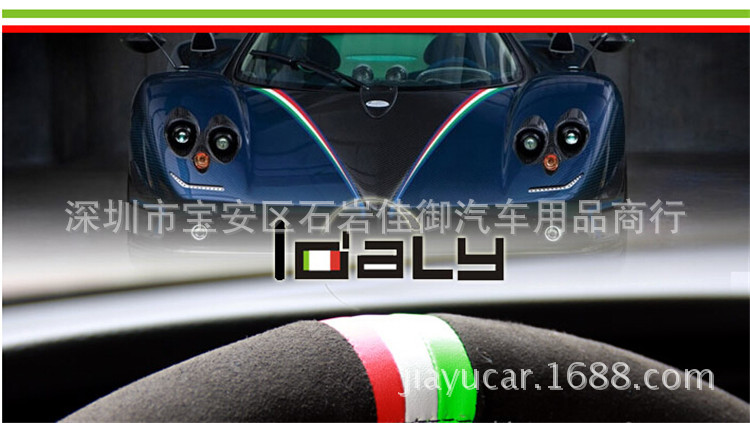 QQ截图20140705233701