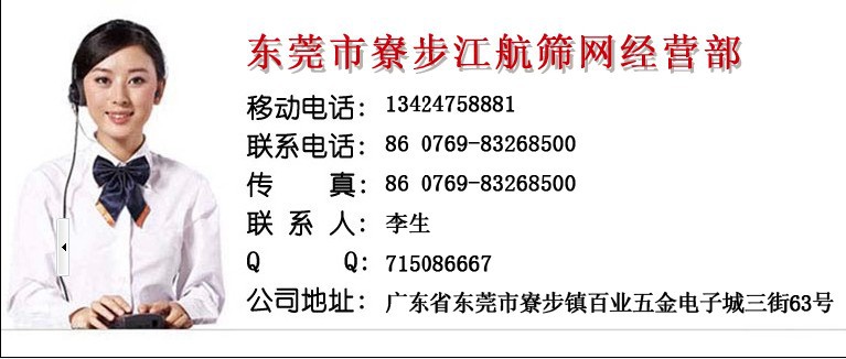 铁氟龙网带_专业特氟龙传送网带耐高温特氟龙网带铁氟龙批发