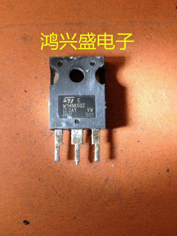 专营三极管批发W14NK50Z专用仪器测试 质量保证