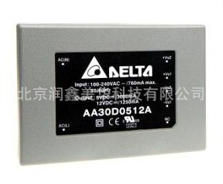 供应Delta/台达电源模块板安装AC DC转换器模块商用AA30T051515A
