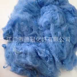 现货供应优质2.5-6d彩色涤纶短纤维