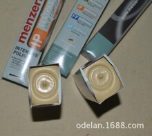 德国Menzerna名仕黄蜡工艺品礼盒亚克力抛光蜗牛黄蜡