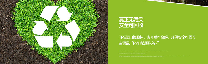 T2v6x1Xx0XXXXXXXX-267464943