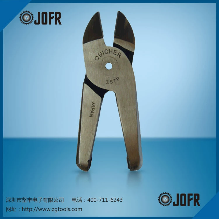Шэньчжэнь Цзяньфэн представляет оригинальную тайваньскую головку для ножниц QUICHER ZS7P из вольфрамовой стали
