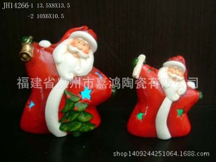 ֱ���Wʽ�L���մɹ�ˇƷ�}�Q���Ϲ��X��Ϟ�T̨���Ք[��