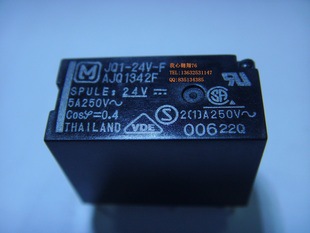 JQ1-24V JQ1-24V-F 原装正品 保质量 7天包退换