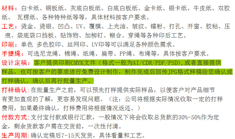 7WD]RF70[$J6%93I`{$Q5QM