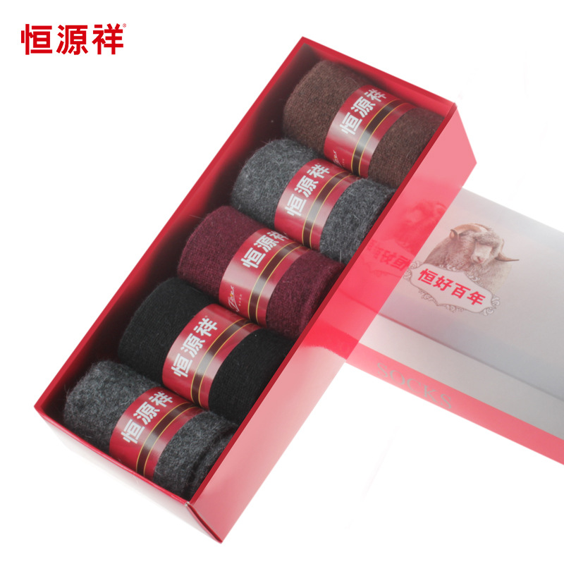 hyz men and women 5 pairs Autumn and winter keep warm thickening Wool socks lovers Socks Deodorant rabbit hair socks