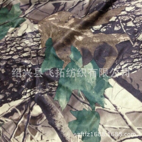 厂家直销 180gsm 涤氨弹力热转印汗布面料