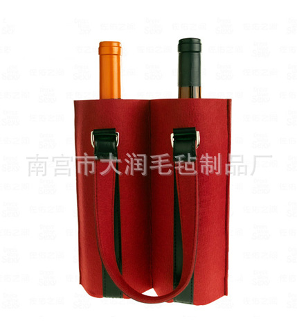 厂家现货定 做时尚休闲双瓶毛毡酒袋简单大方 毛毡双瓶酒袋加logo
