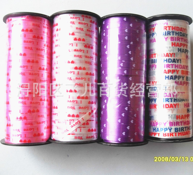 QQ图片20140314113054_副本