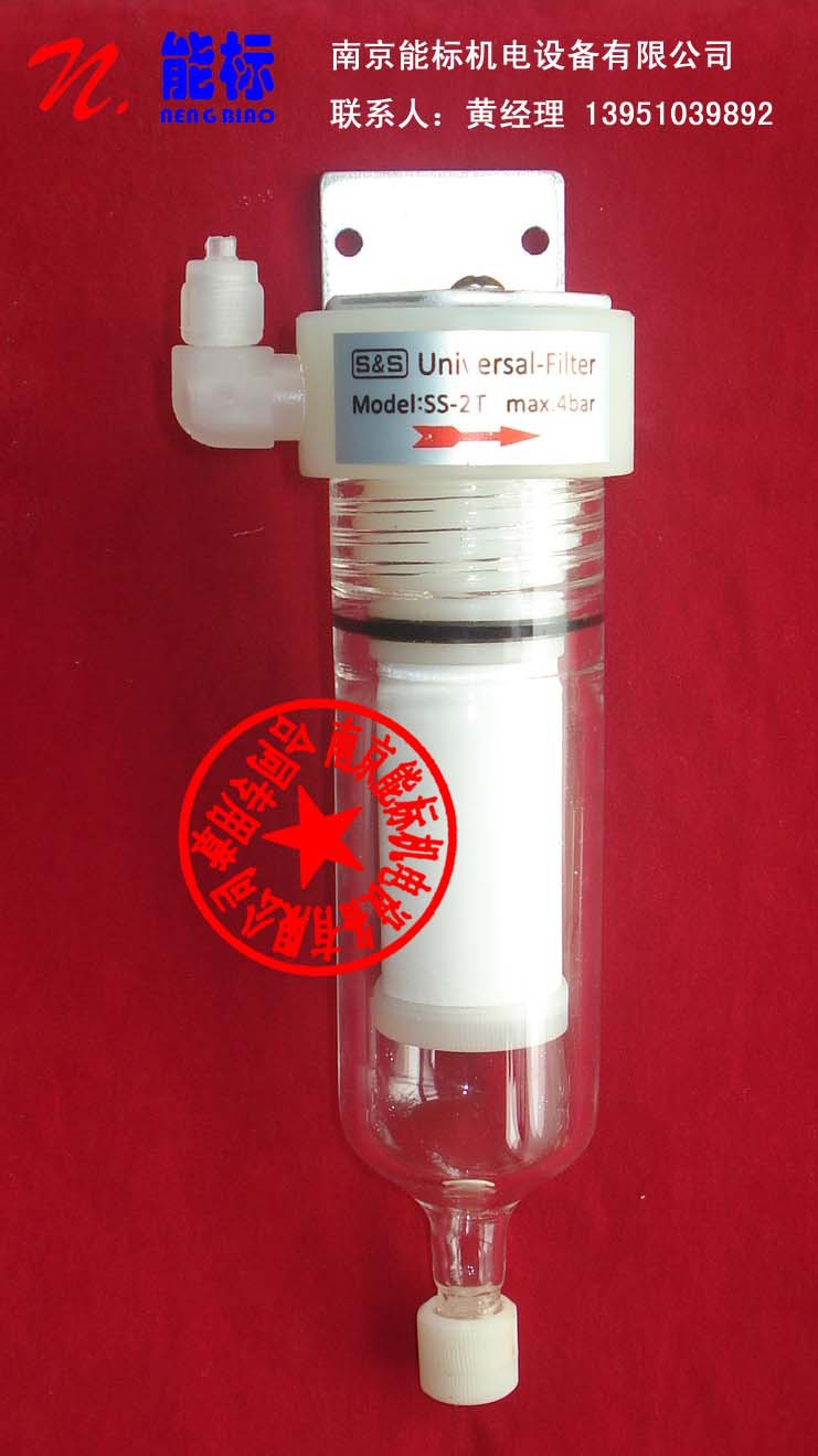 分析仪直角两通过滤器SS-2T可调式精密管路调压阀南京产减压阀