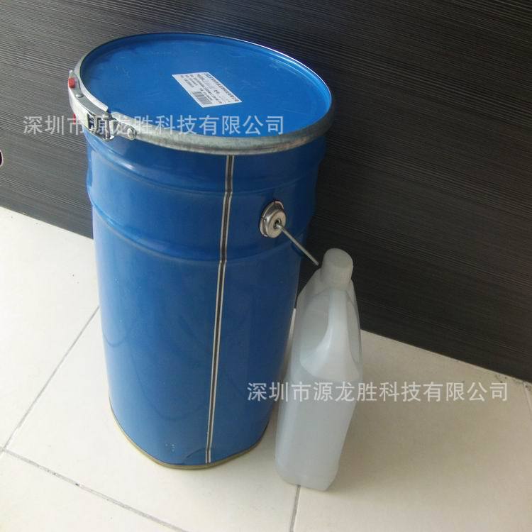 常温固化透明模具硅胶