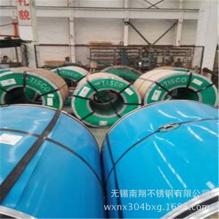 SUS304不锈钢卷带，不锈钢输送带卷板、301精密不锈钢输送带卷板