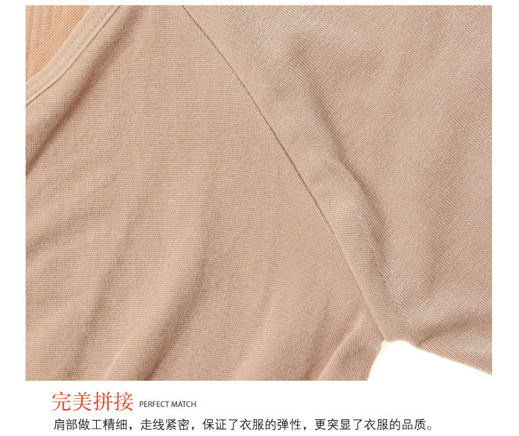 Corset amincissant - Ref 698582 Image 11