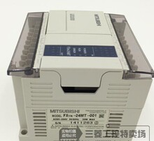 FX3U-48MR/ES-A  内置24入/24出（继电器），AC电源三菱PLC