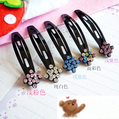 Korean version Austria Pearl Rhinestone Hairpin Korean Hairdressing BB Pearl Hairpin thickening Paint Drop Clamp