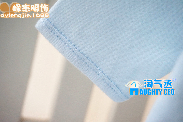 Coffret cadeau pour nouveau-né - Vêtements + Accessoires - Ref 1962325 Image 21