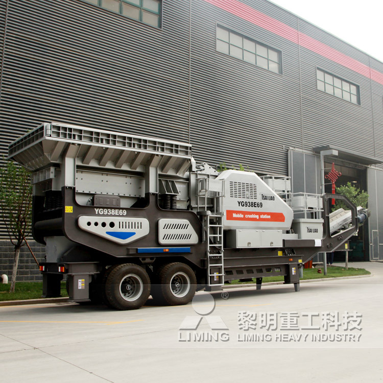 轮胎移动破碎站 移动式颚式破碎机 大型碎石设备